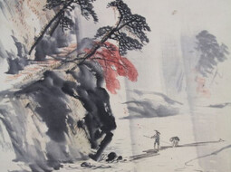 Japanisches Rollbild "Landschaft Sansui" online kaufen | © Shoji Bau | Japanische Möbel und Antiquitäten